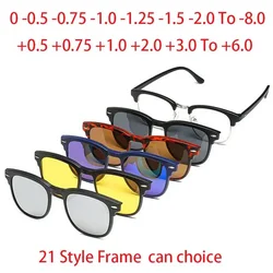 5 Clips Magnet Sunglasses Lens Men Myopia Driving Glasses TR90 Frame Customize Prescription 0 -1 -1.5 -2 -2.5 -3 -4 -5 -6 -7 -8