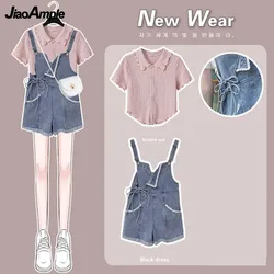 2023 Summer New in Matching Set Women's Korean Elegant Short Sleeve Top+Denim Strap Shorts Two Piece Female Casual Pants Suit