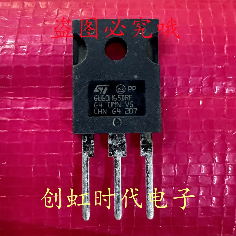 1pcs/lot GW60H65DRF brand new 650V 60A High power IGBT transistor STGW60H65DRF