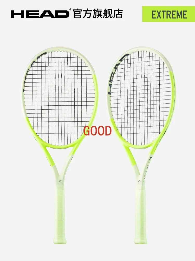 Professional Tennis Racket EXTREME