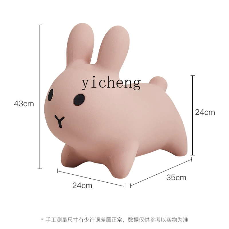 XL Cartoon Rabbit Low Stool Living Room Shoe Changing Stool Household Plastic Cute Children's Stool