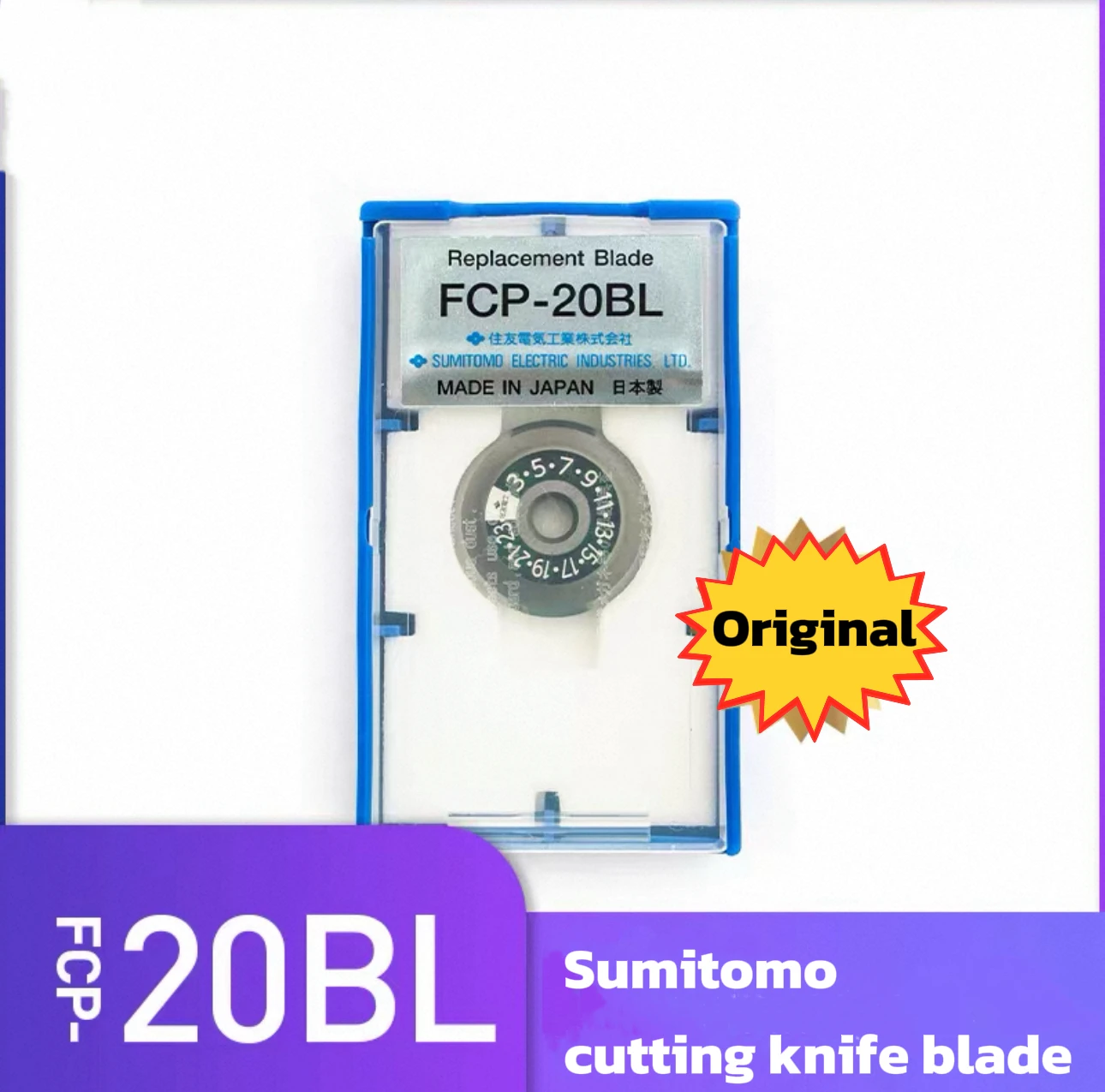

100% Original Sumitomo FC-6S Optical Fiber Cleaver blade FCP-20BL fiber cleaver cutter FCP-20BL SUMITOMO FC-6S Cleaver blade