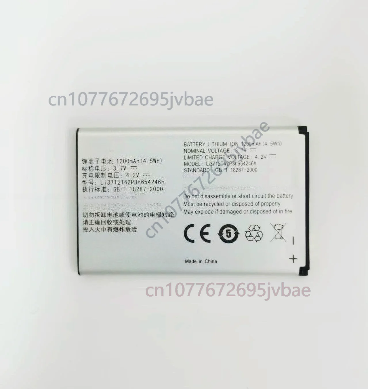 4pcs Replacement Mobile Phone Battery Li3712T42P3h654246h For ZTE U232 U281 U805