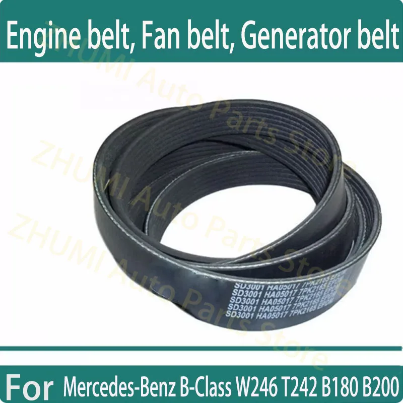 5PK1510 Suitable for Mercedes-Benz B-Class W246 T242 B180 B200 fan belt A0029931196