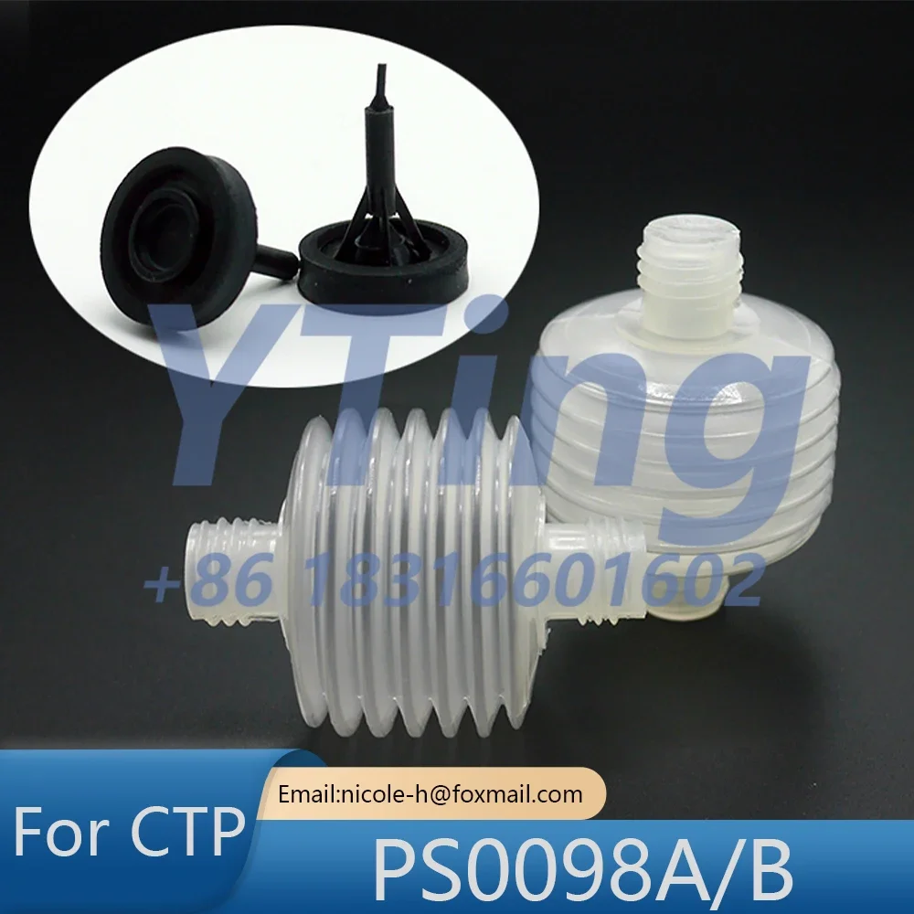Wangchang Punching Machine Accessories, Fluid Replenishment Pump, Glue Replenishment Pump, Quantitative Pump, Airbag Piston