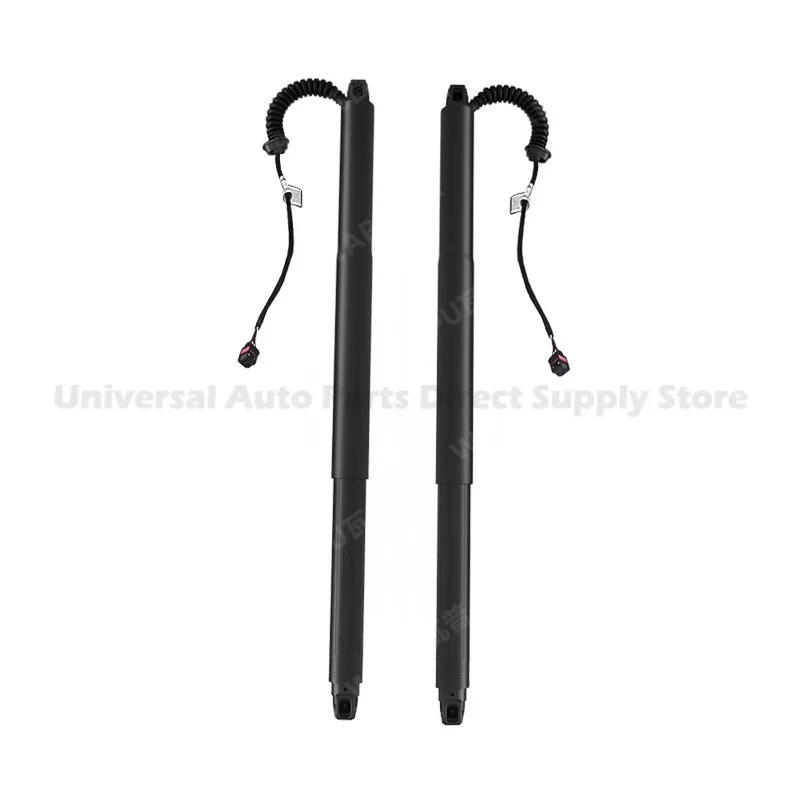 

For Skoda Kamiq NW4 Trunk Power Tailgate Strut 658827851B Left Electric 658827852B Right Electric Premium Durable