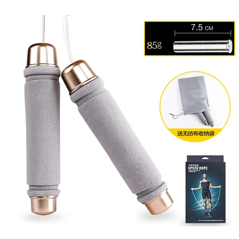 Gym Jump Rope For Gym Training Adults Weighted Grey Rose Gold Wire Fitness Skipping Beginners Endurance