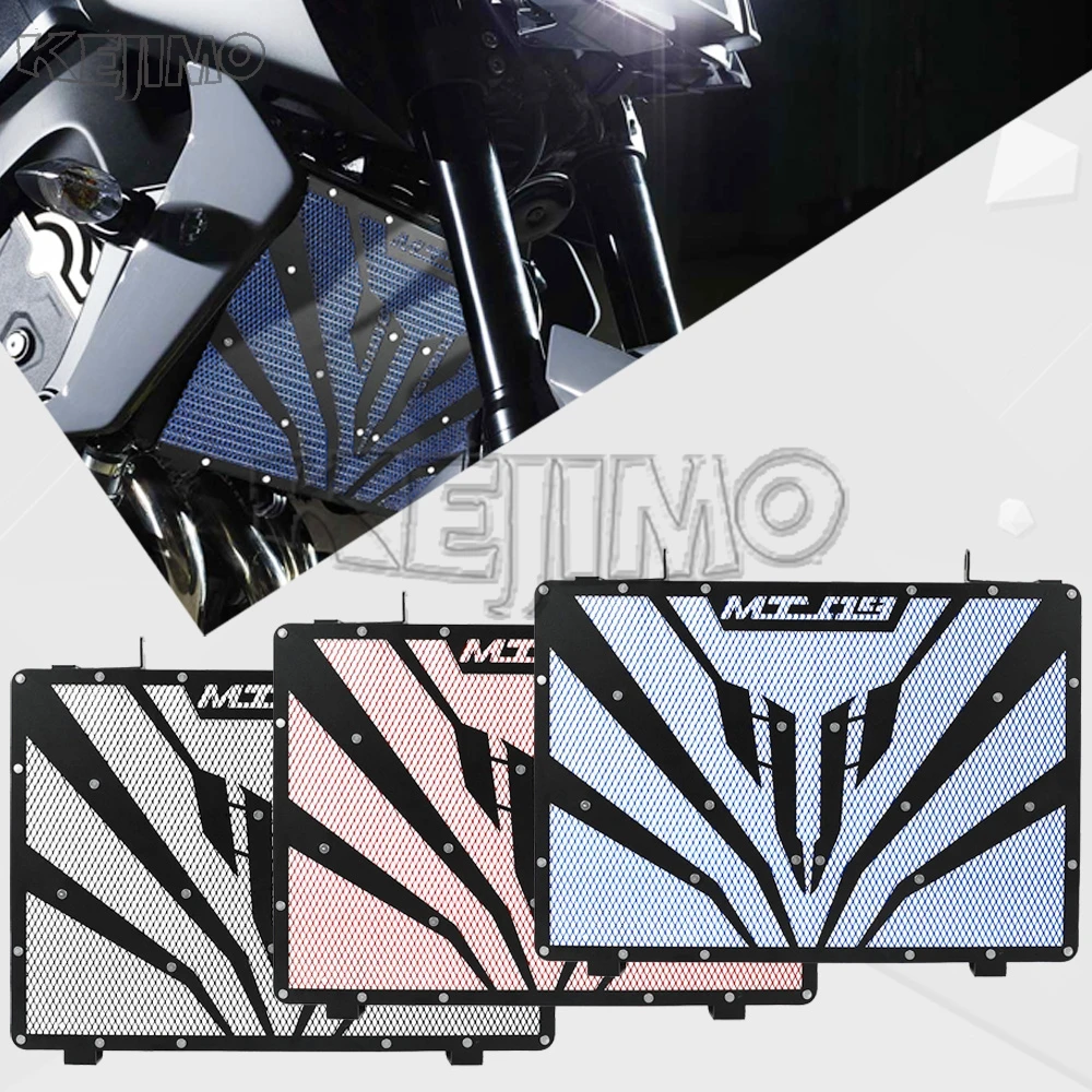 

MT09 For MT09 MT-09 SP 2021 2022 2023 2024 Accessories Motorcycle Radiator Grille Guard Cover Water Tank Grille Guard Protection