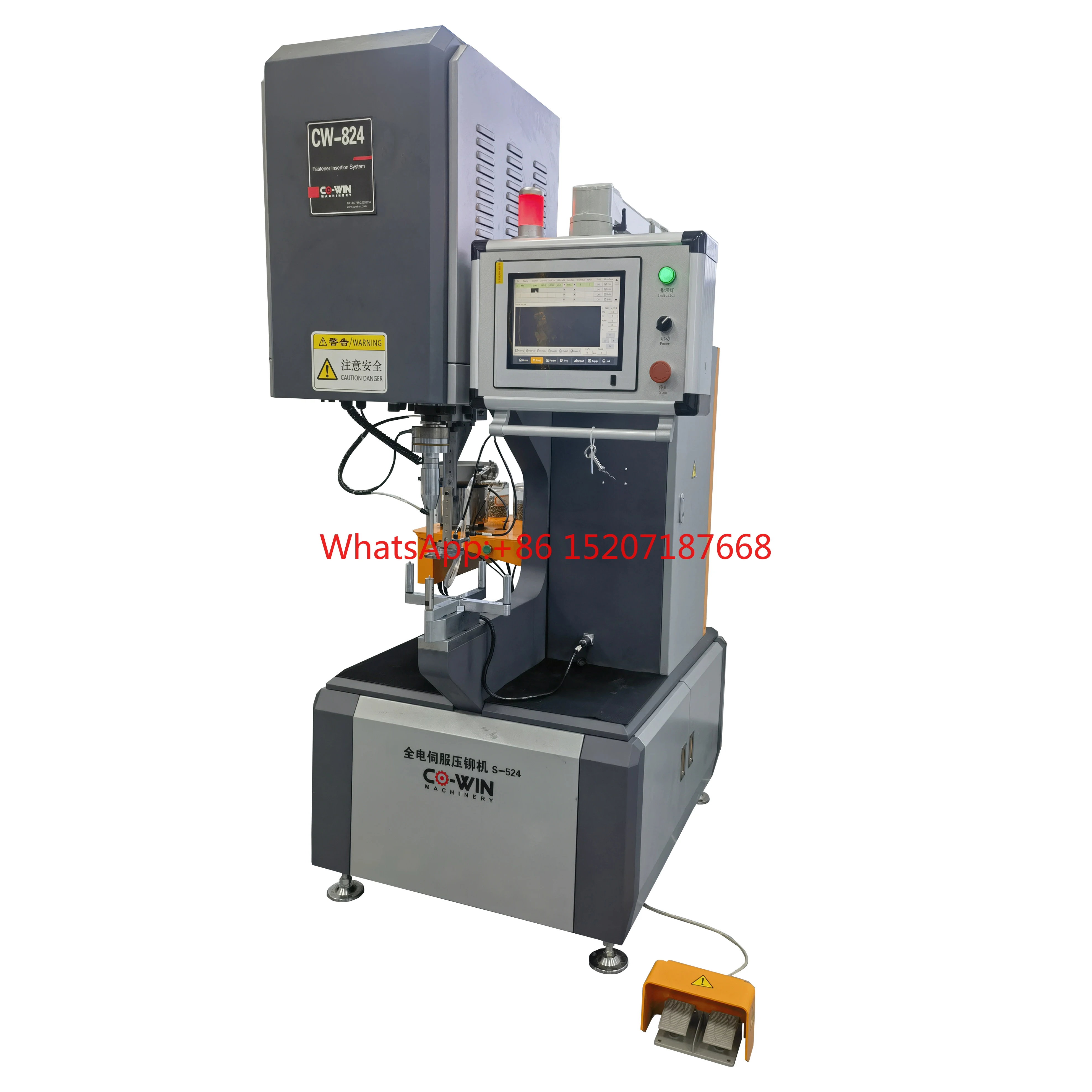 Advanced Servo Fastener Insertion Machine for Automotive Industry