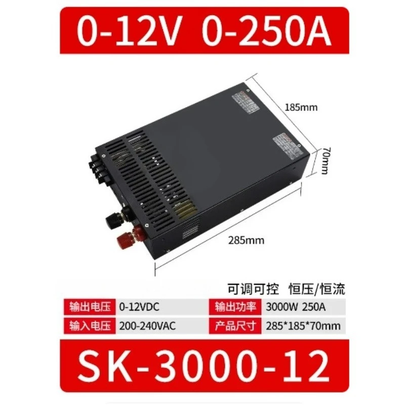 3000W High Power Industrial Switching Power Supply DC Transformer Converter Equipment