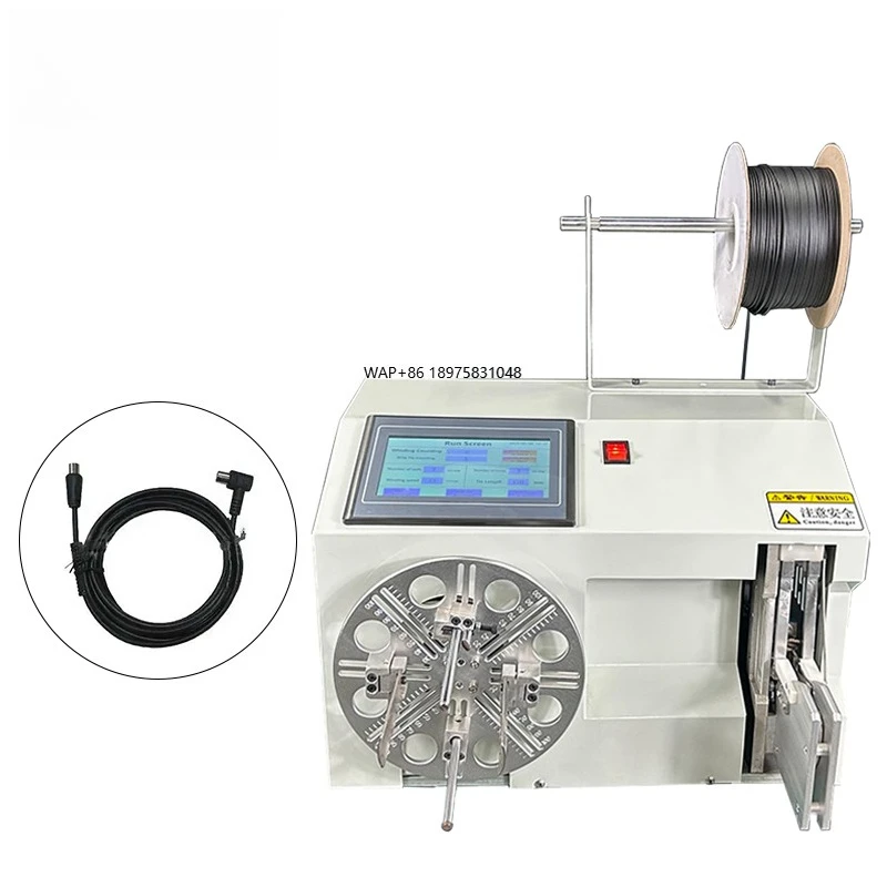 

JB-1845 Automatic Electric Wire Winder Cable Winding Binding Tying Machine