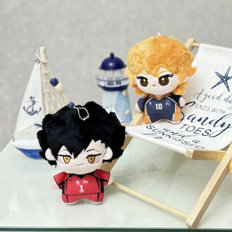 

Cute Haikyuu Cotton Doll Shoyo Hinata/Kei Tsukishima/Tobio Kageyama Stuffed Anime Plush Toy Bag Pendant Plushies Gifts