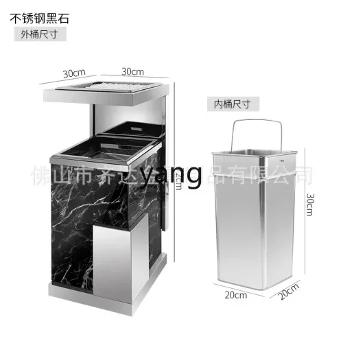 

lhh lobby trash can with ashtray marble stainless steel elevator entrance vertical sanitary bucket