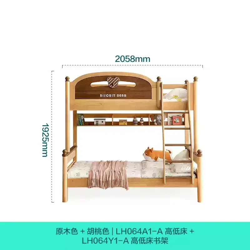 

Solid wood small apartment thickened upper and lower beds Children's beds High and low student child and mother beds