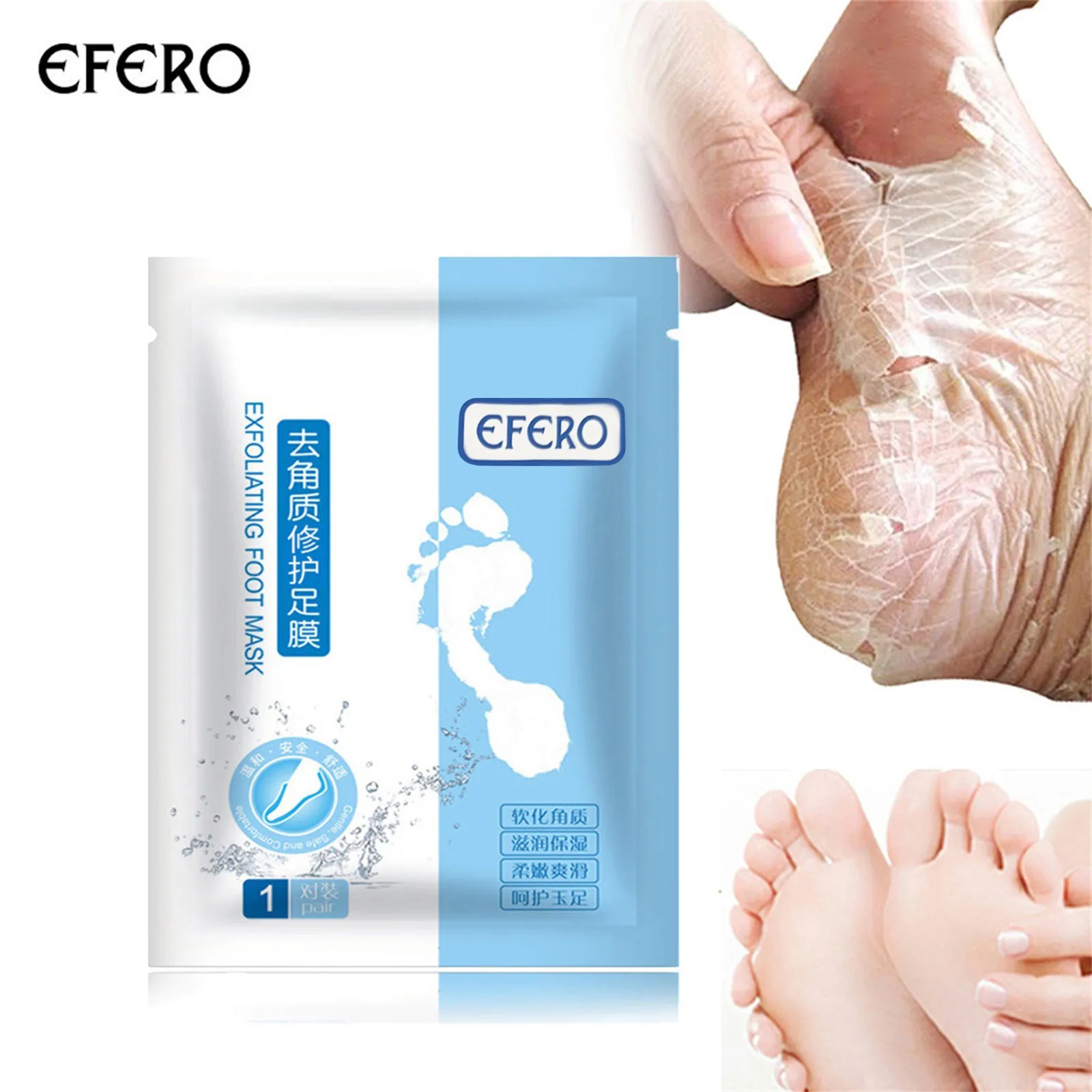 

Отшелушивающая маска для ног Foot SPA: пилинг для удаления огрубевшей кожи, отбеливания пяток и ухода за потрескавшейся кожей стоп