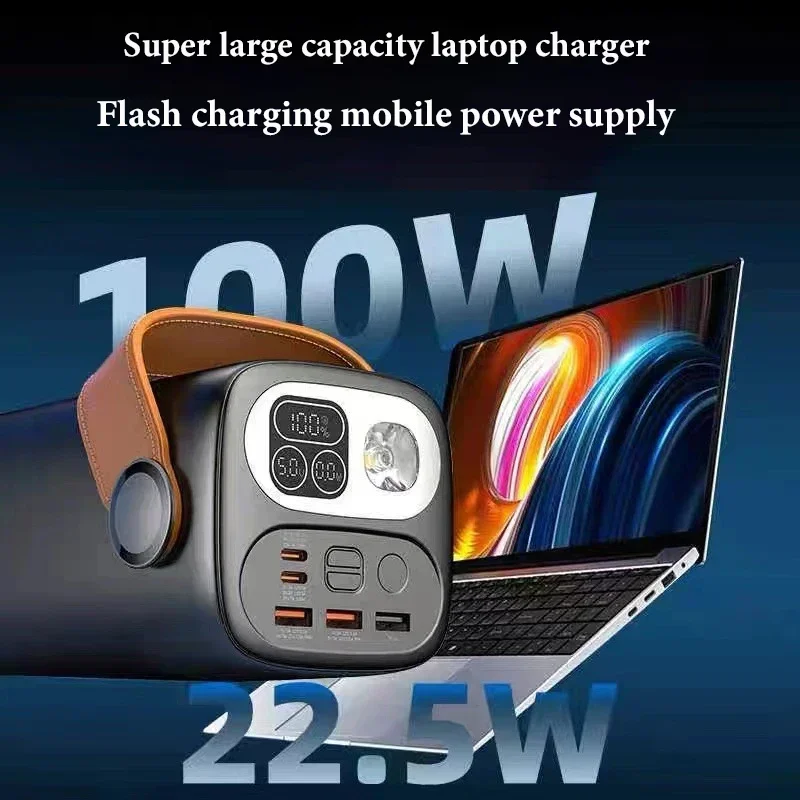 Portable power bank 60000mAh 100W two-way fast charging laptop outdoor power bank with bright flashlight emergency power bank