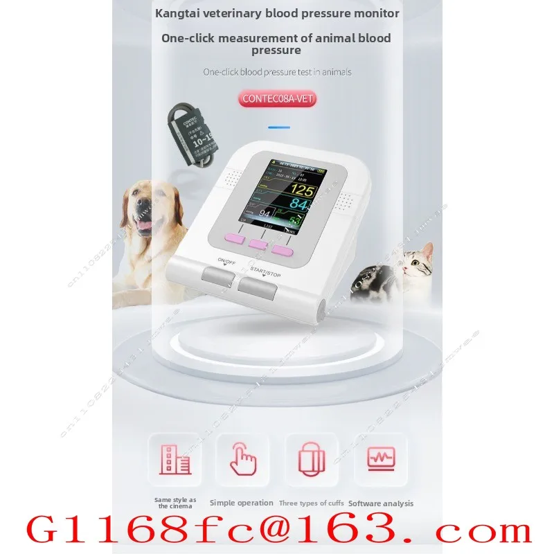 Electronic Blood Pressure Measuring Instrument for Veterinary Animal Clinics