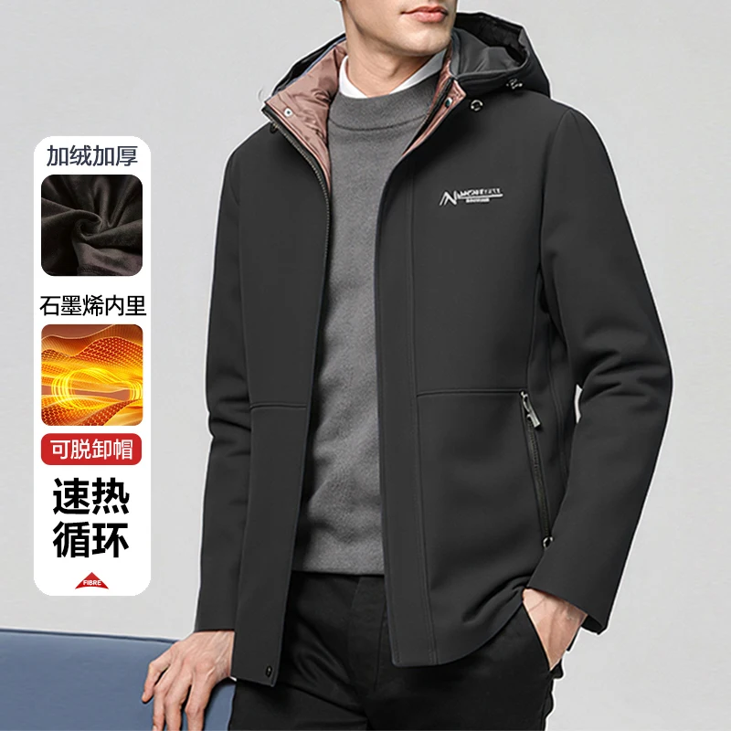 

New Fashion Men Hooded Solid Casual Down Jackets Outerwear Designer Business Parka Coat Mens Newest Jacket Windbreaker