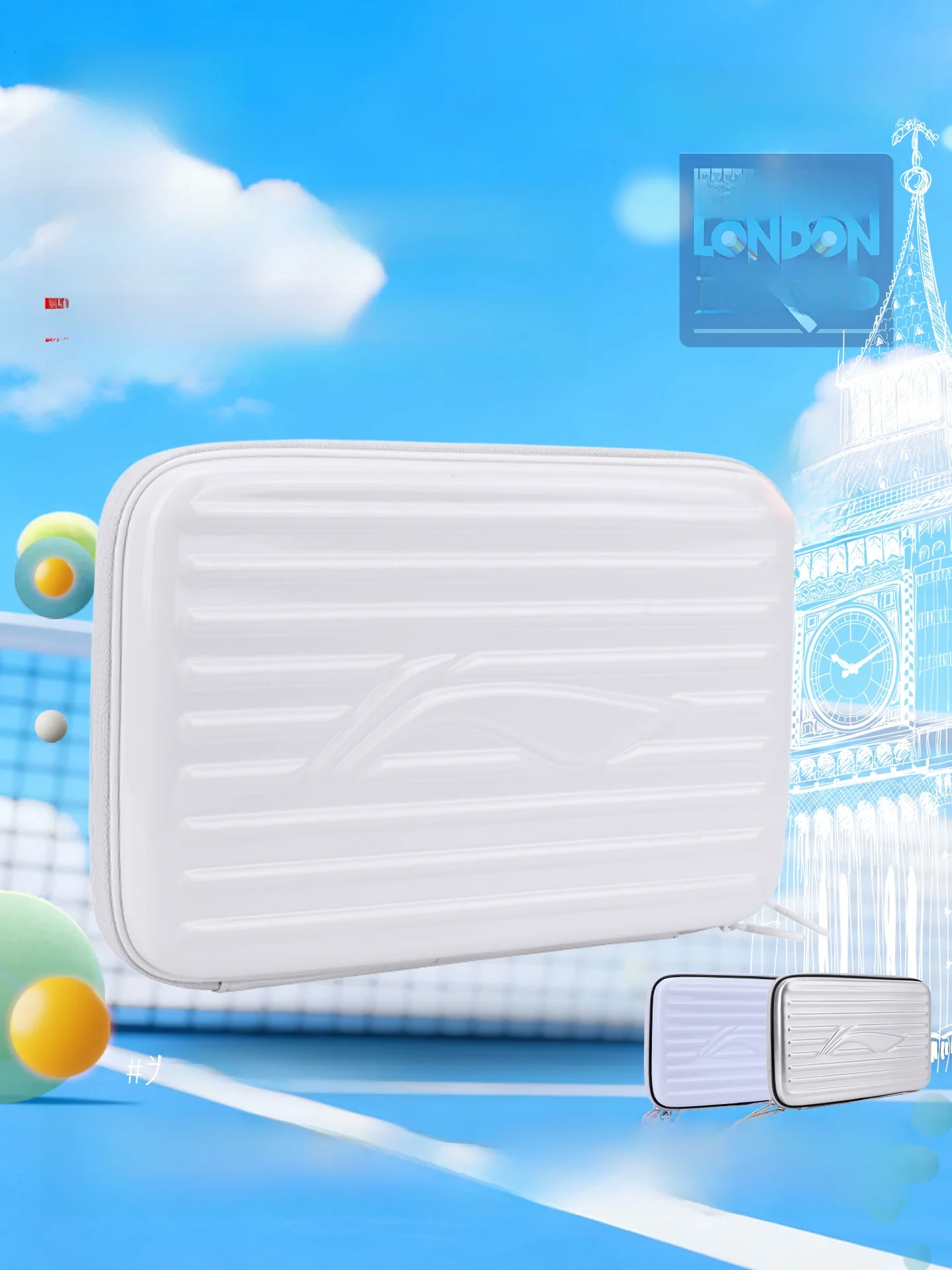 pong-racket-cover-2026-new-hard-square-portable-lightweight-fashionable-single-layer-storage-bag-for-sports-fans