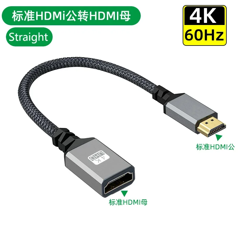 4K60Hz HDMI-Compatible Male To Female Extension Cable Micro/Mini HDMI-Compatible adapter Extender Wire Cord left/right/up/down