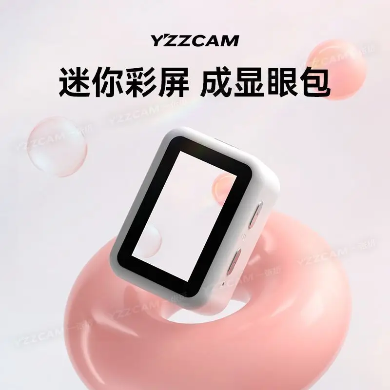 Thumb Camera - Photo & Video, Student Campus Digital Camera, High-definition Pendant, Travel Retro Ccd Camera