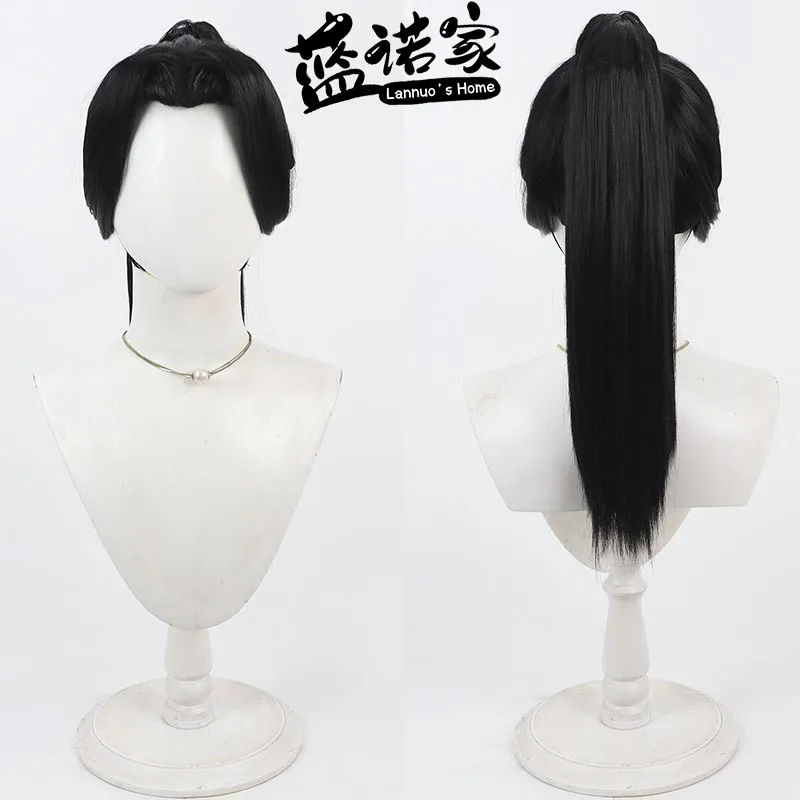 

Ne Zha 2 Mrs. Yin Cosplay Wig Ne Zha Mother Mrs. Yin 55cm Long Black Ponytail Wig Synthetic Hair Heat Resistant