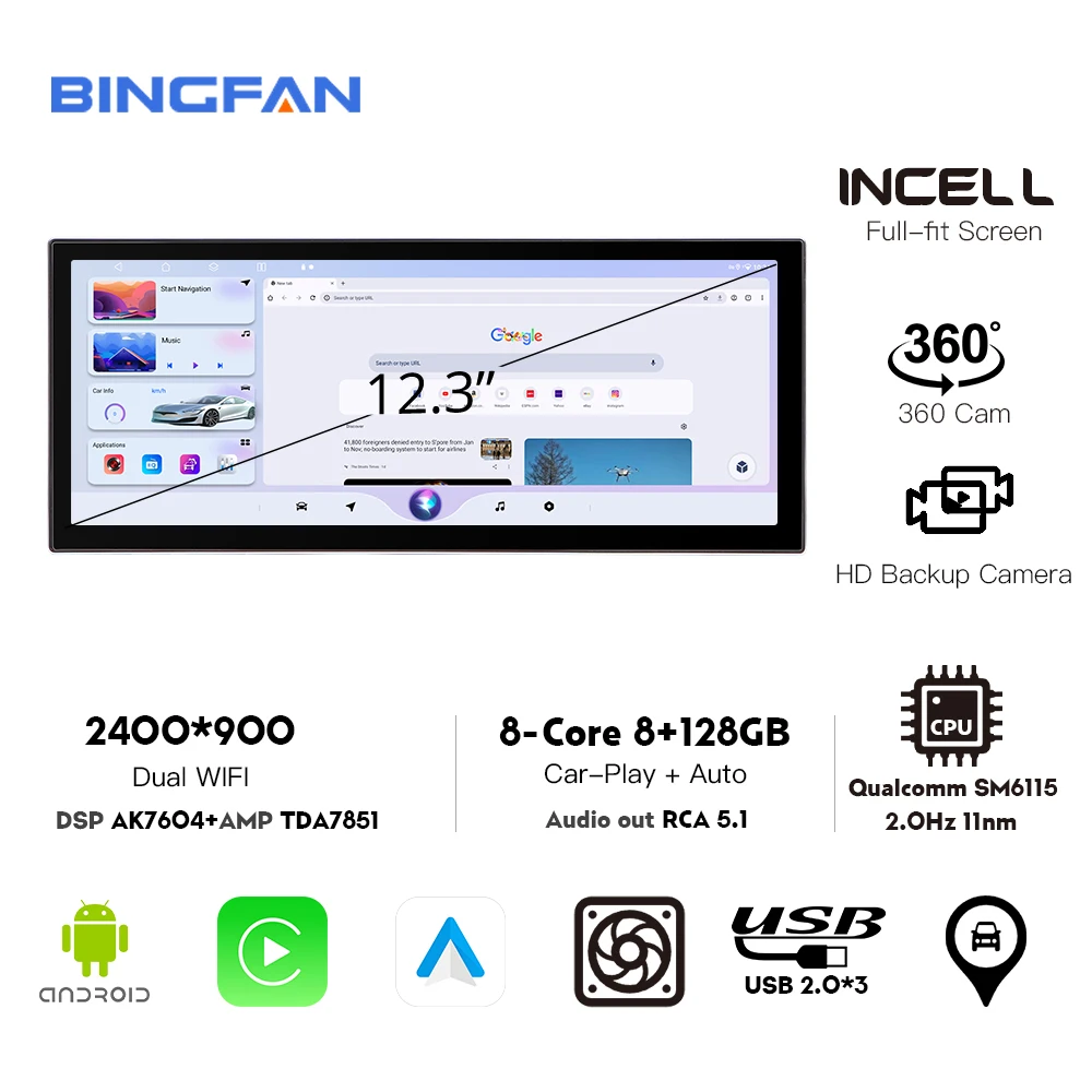 Qualcomm 12.3 Inch Universal Car DVD Player HIFI Audio GPS WIFI 6 Navigation Multimedia Carplay 360 System Car Radio DSP 4G LTE
