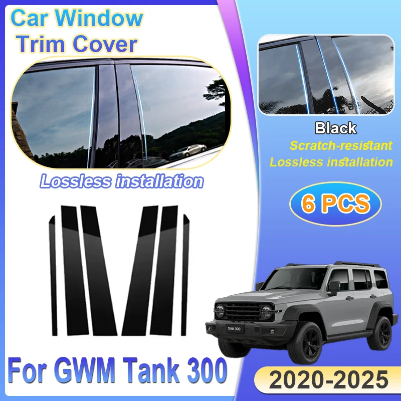 

6PCS Car Window Trim Covers For GWM Tank 300 Accessories 2020 2021 2022 2023 2024 2025 Pillar Sticker B C Column Protection Film