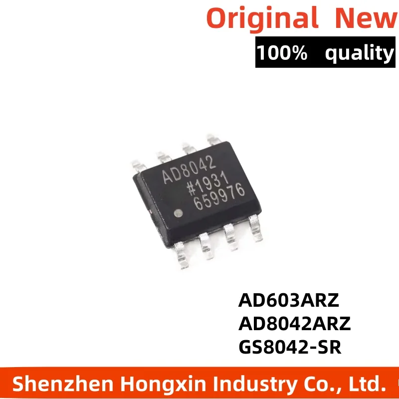 5 pieces of AD8042ARZ AD603 AD603ARZ-REEL7 GS8042-SR patch amplifier chips