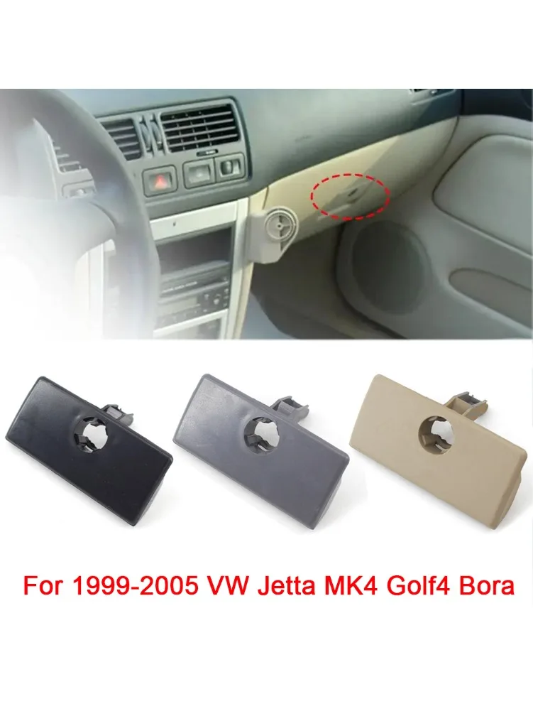 Pour 1999-2005 VW Bora Golf4 Jetta MK4 ABS plastique voiture Console boîte à gants Clip gant boîte à ordures couvercle de porte couvercle loquet serrure loquet
