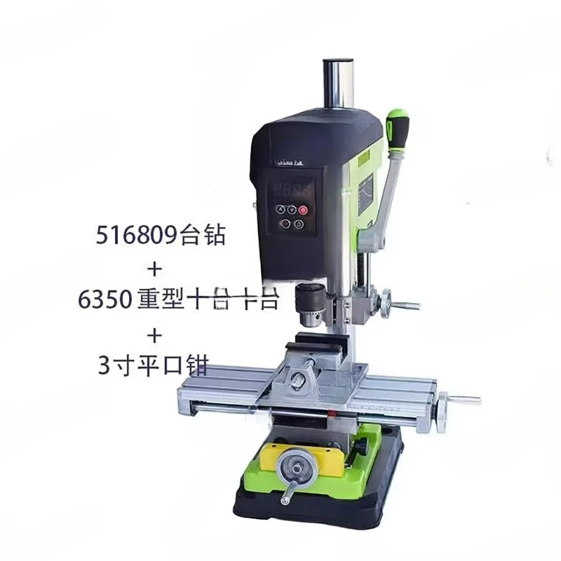 Brushless motor drill strong BG-516809 precision high-speed multifunctional milling