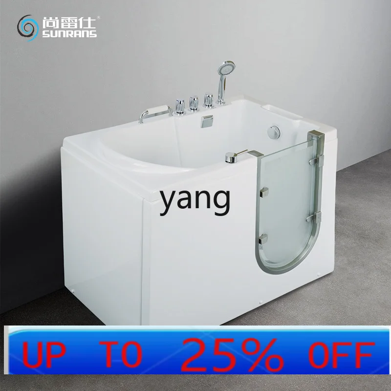

Lh elderly special bathtub small apartment side door walk-in seat non-slip intelligent constant temperature