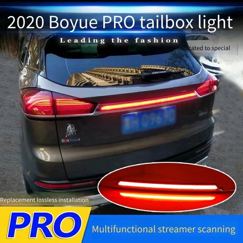 Car Accessories For Geely Atlas Pro 2020-2022 Through Tail Lamp LED Assembly Streaming Direction Plug And Play Turn Signal DRL