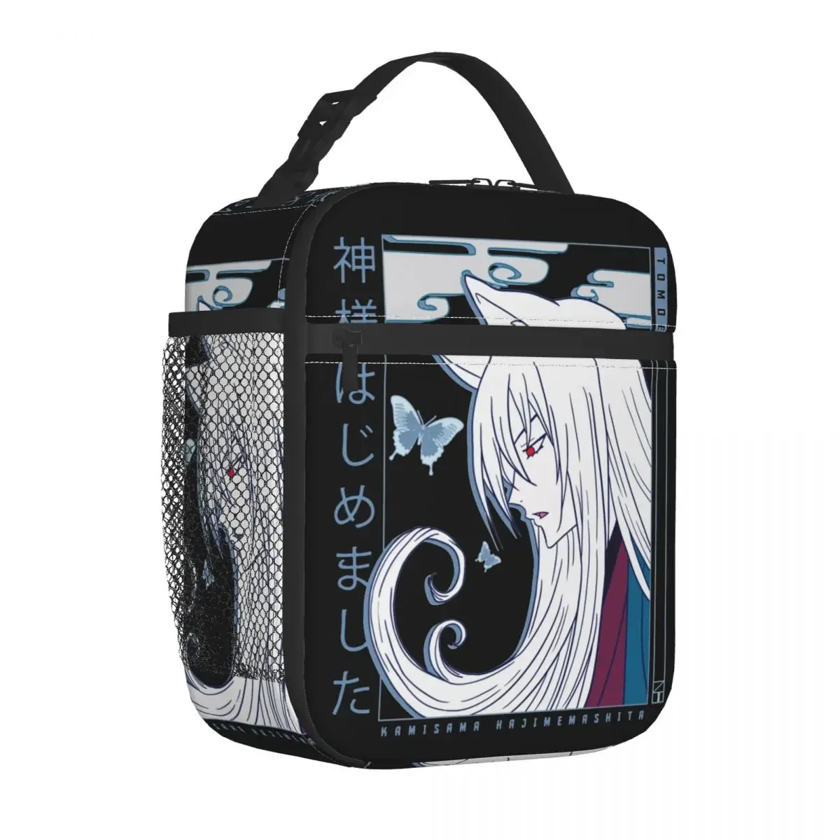 Tomoe Kamisama Kiss Insulated Lunch Bag Large Anime Manga Lunch Container Thermal Bag Tote Lunch Box College Outdoor Bento Pouch