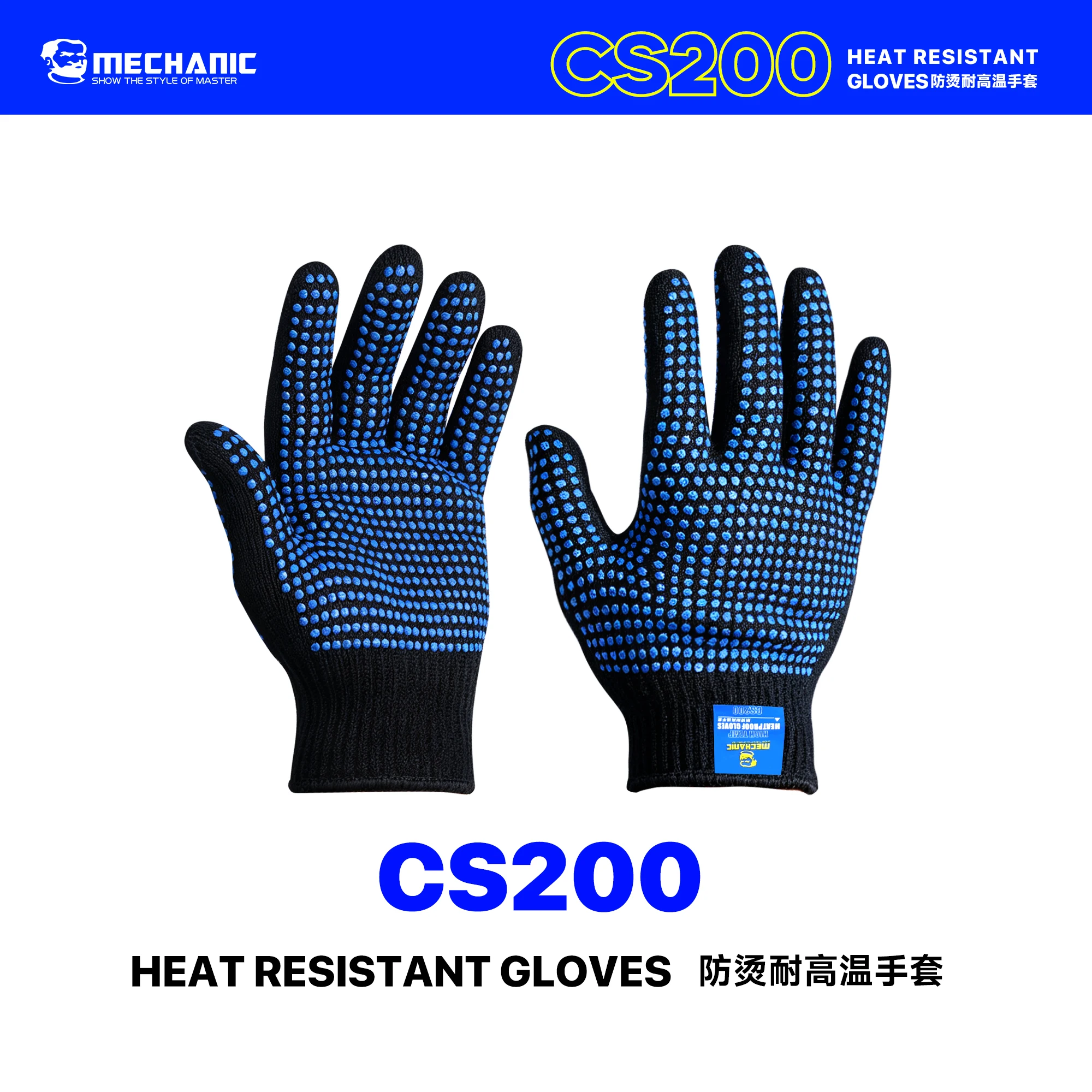 Mechanic CS200 Heat Resistant Gloves Effective Heat Conduction Barrier Integrated Dispensing Glue Process Anti-scald Glove