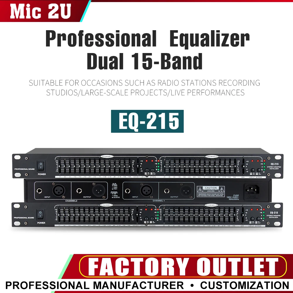 EQ215 Graphic Equal… - image