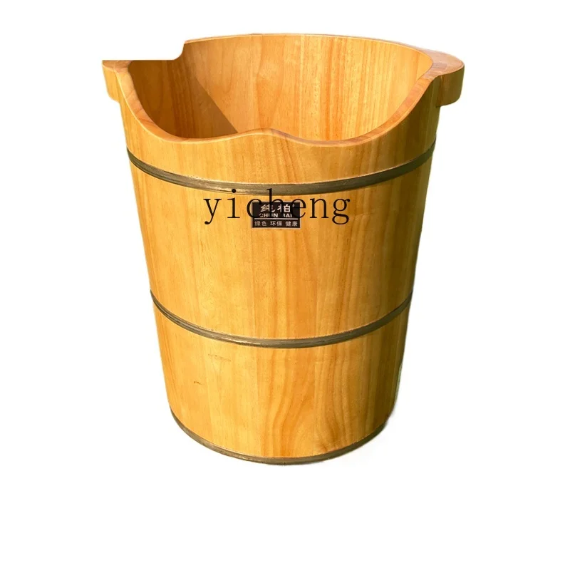 

Zf foot bath bucket foot soaking high and deep bucket over calf foot soaking bucket wooden Zusanli acupoints