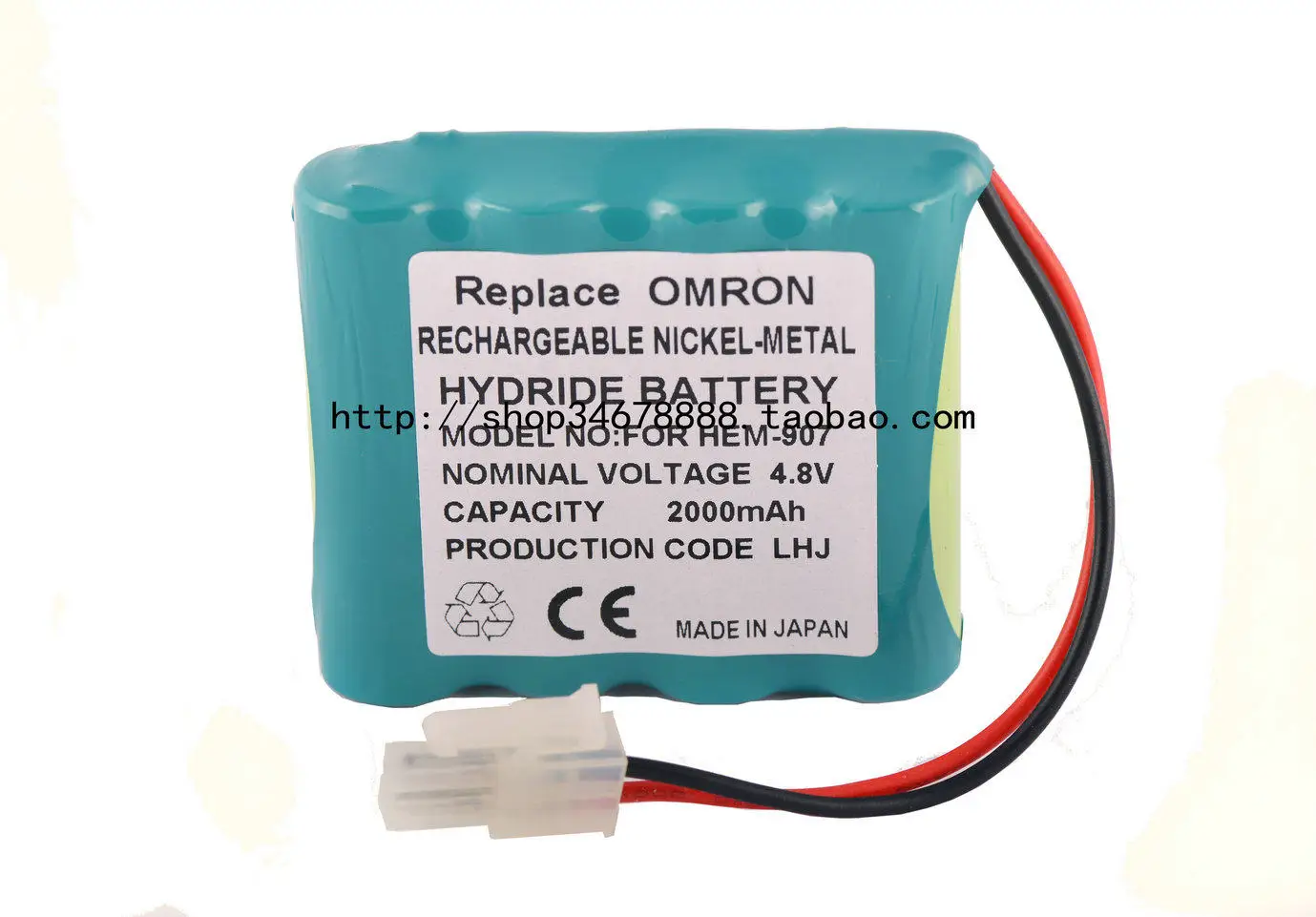 Applicable, Omron HEM-907 HEM-907XL 48H907N 48H907N-AU battery