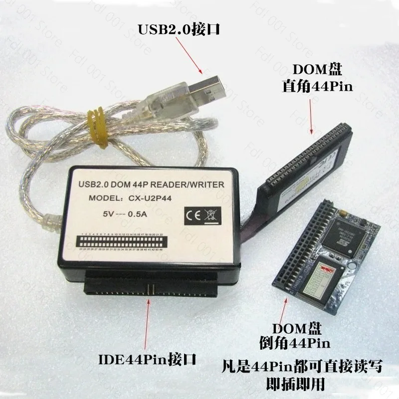 IDE44-Pin DOM Electronic Disk Reader USB To DOM Disk Reader 44Pin Special Converter IDE To USB Interface