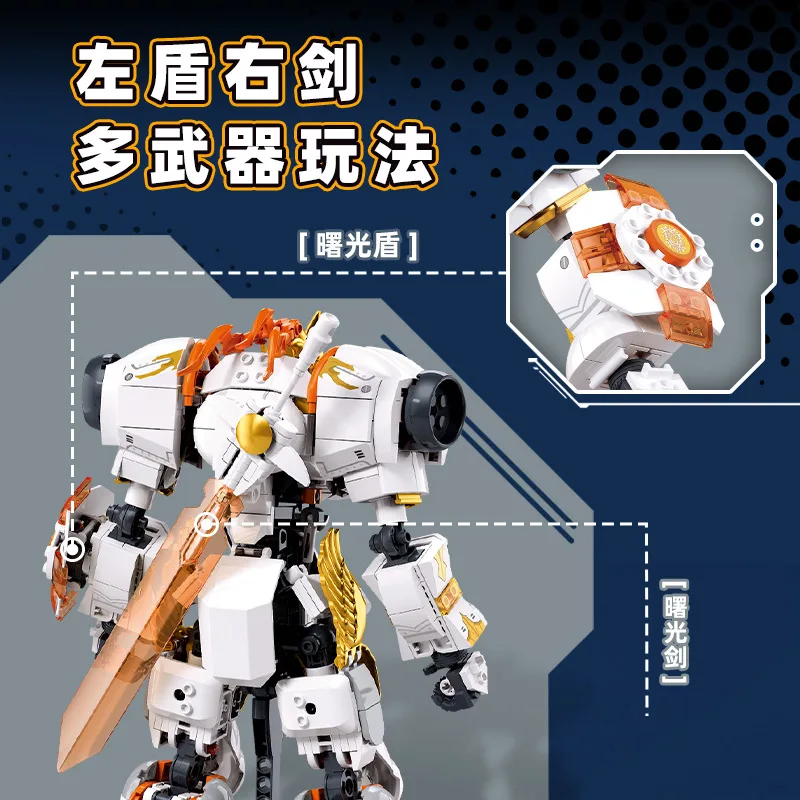 مكعبات بناء Little Lu Ban B1563، نموذج تمثال Dawn Knight، مجموعة ألعاب Mecha المأهولة، هدية عيد الميلاد للأطفال والأولاد