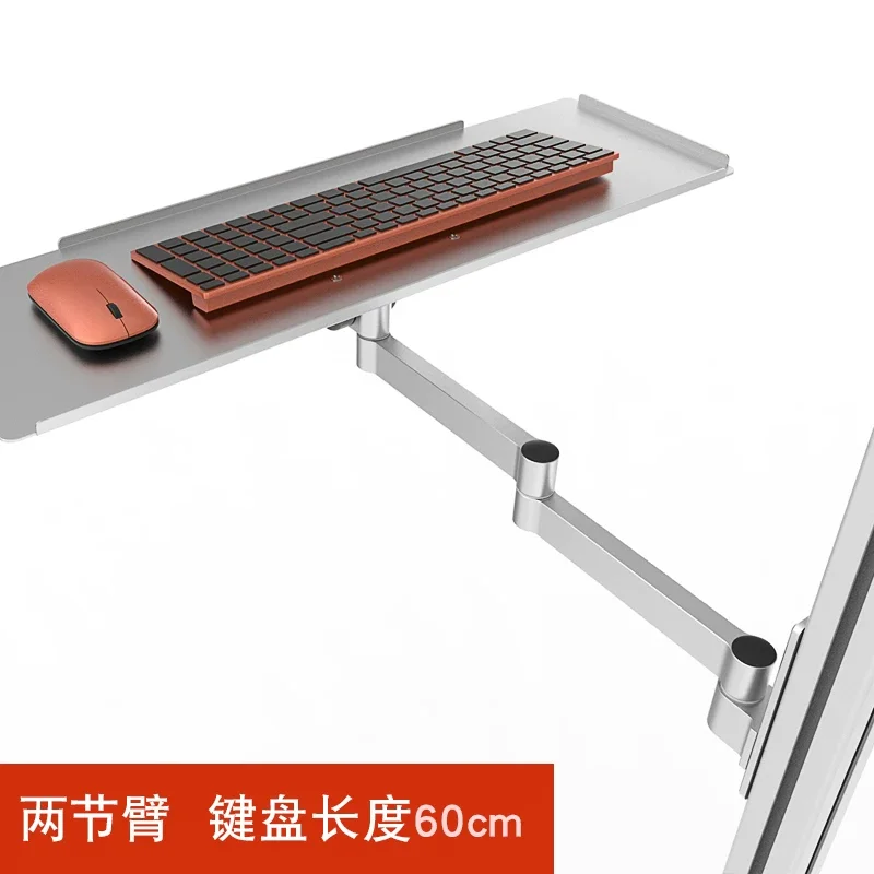 Wireless Keyboard & Mouse Swivel Tray Extendable Aluminum Wall Mount Arm  Swing Bracket Office Suspended Storage Rack