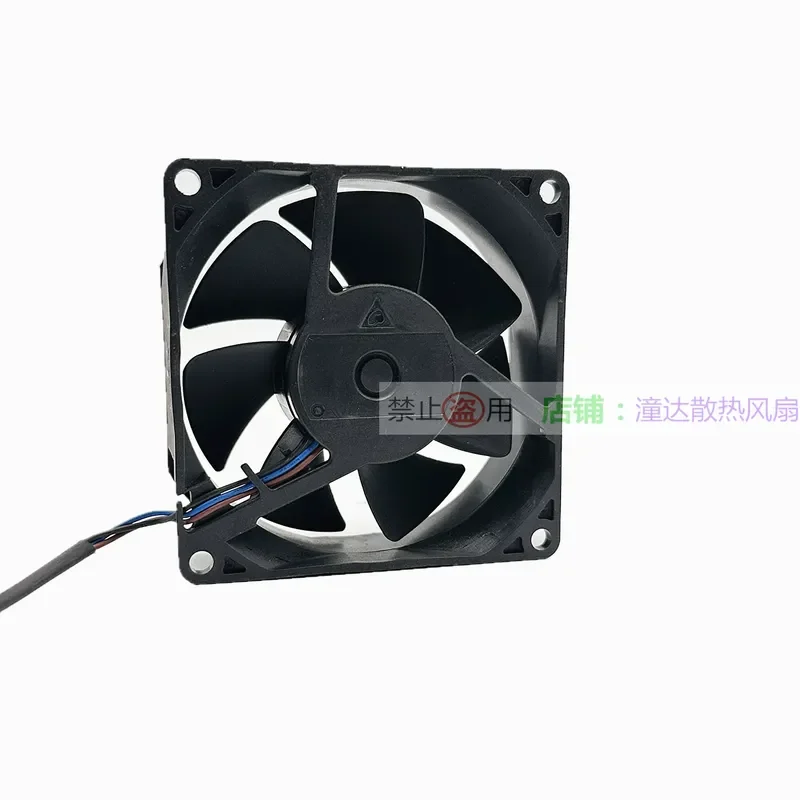 New General-Purpose AUB0712HJ-00 7525 Three-Wire 12V 0.4A Cooling Fan for Acer Projector BKC