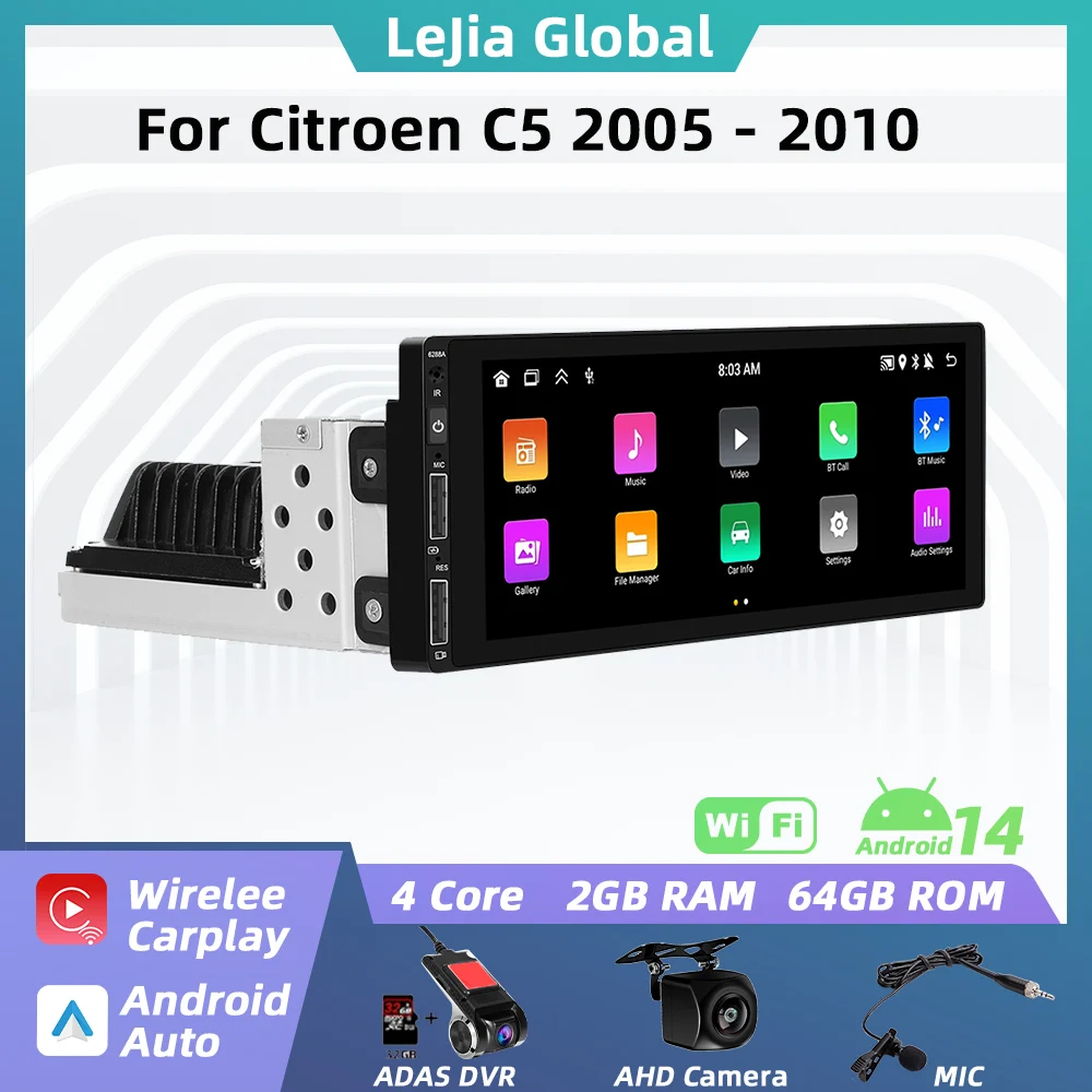 1Din Android Car Mu… - image