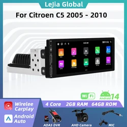 1din Android Car Multimedia for Citroen C5 2005 - 2010 1 Din Radio Stereo Head Unit Carplay Screen Autoradio GPS Navigation Auto