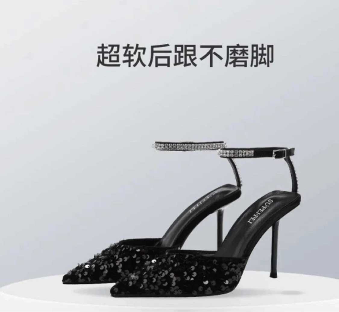 Sandálias baotou de lantejoulas para mulheres verão novo lantejoulas salto alto apontado salto fino prata único sapatos elegantes sapatos de banquete