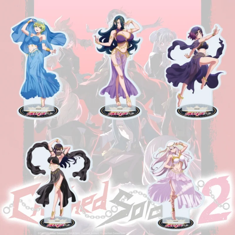 Anime Chained Soldier Acrylic Stand Dancer Version Yuuki Wakura Kyouka Uzen Model Figure Cosplay Plate Holder Topper Keychain