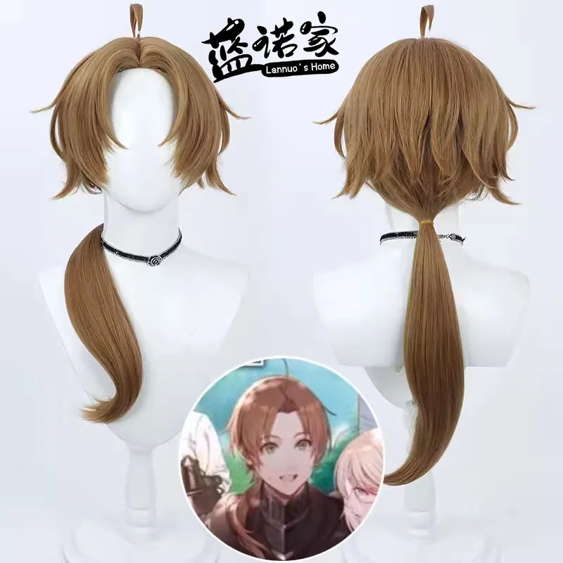 

Аниме Mushoku Tensei Rudeus Greyrat, парик для косплея, Хэллоуин, карнавал, реквизит для вечеринки, синтетические волосы, термостойкое волокно + шапочка для парика