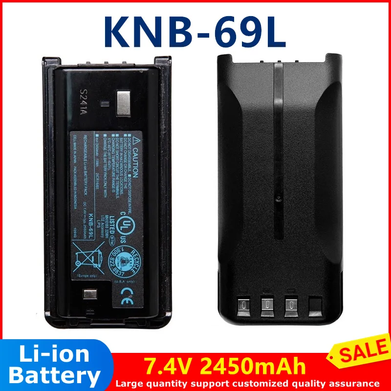 

KNB-69L radio 2450mAh Li-ion Battery for TK-2200 TK2306 TK2202 TK3200 TK-D240 D340 3207D NX-340TK-3307 2207 Walkie talkie