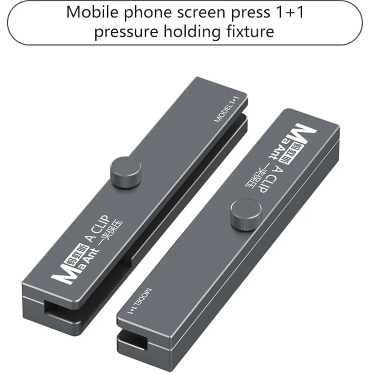 11·11COUPON MA ANT 1+1 Pressure-Maintaining Clamp is Suitable for Mobile Phone Repair and Screen Disassembly Tool