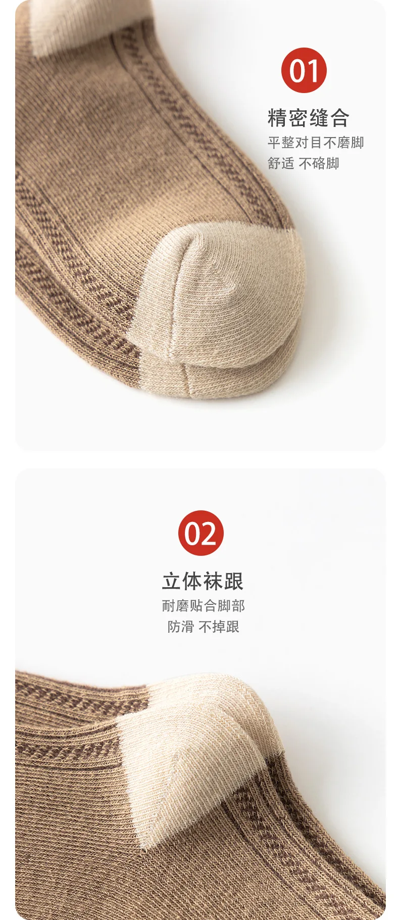 5 Paar Frühlings-Herbst-Socken für Mädchen, braun, kariert, Baumwollsocken, Mädchen, Baby, Jungen, Kinder, weiche Calcetines – Detail 8